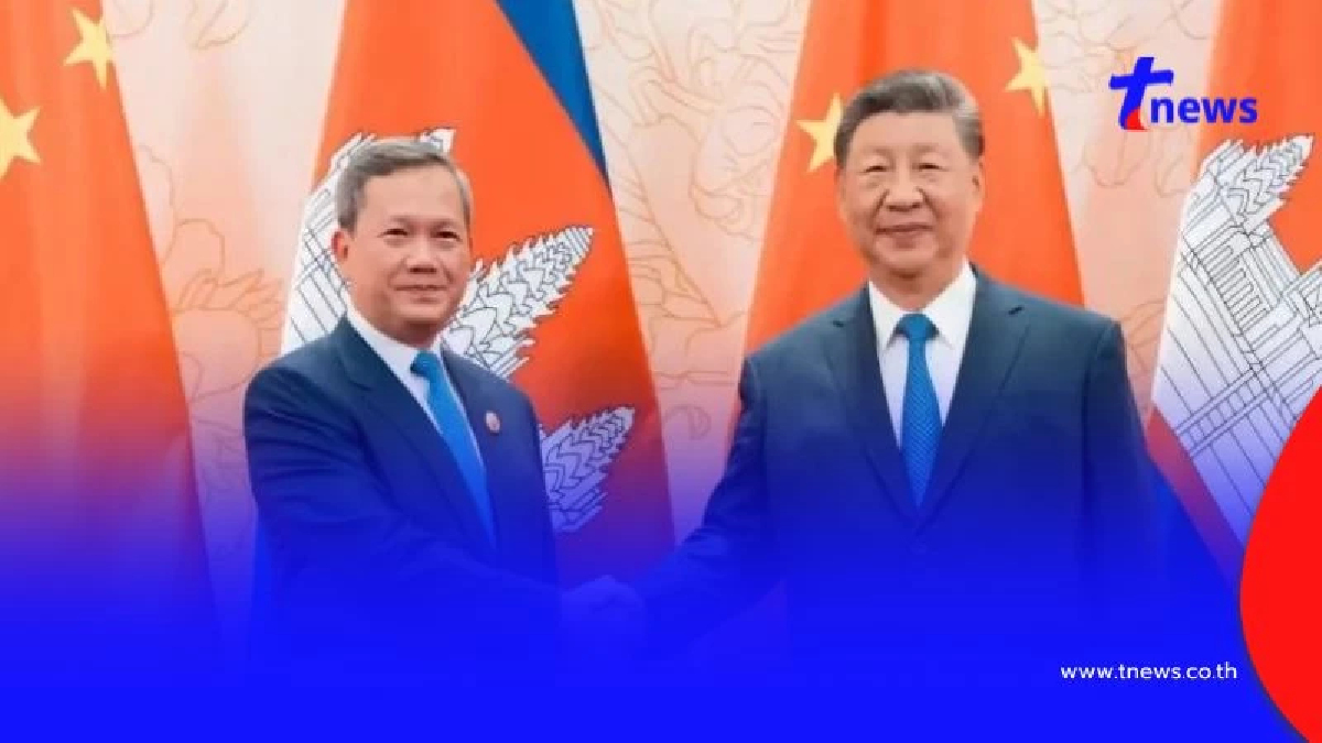 ‘ฮุน มาเนต’ โพสต์ภาพคู่ ‘สี จิ้นผิง’ จีน ประกาศ ขอช่วยฟื้นฟูหมู่บ้านเขมร