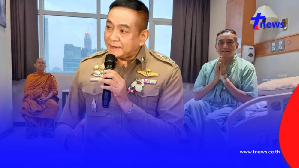 ขอมีปาฏิหาริย์ อาการล่าสุด ศิลปินรุ่นใหญ่ เส้นเลือดหัวใจตีบ 99%