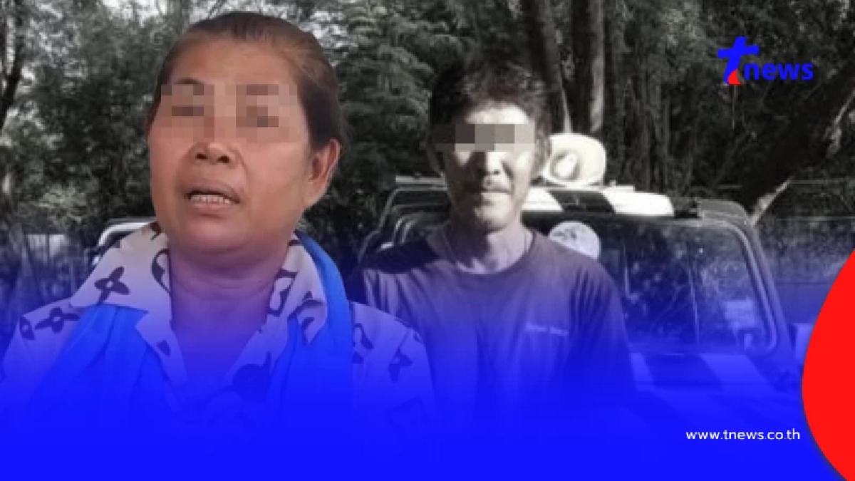 ภรรยานายเจียนใจสลาย เผยความตั้งใจสุดท้าย พร้อมยืนยันปมสุขภาพ