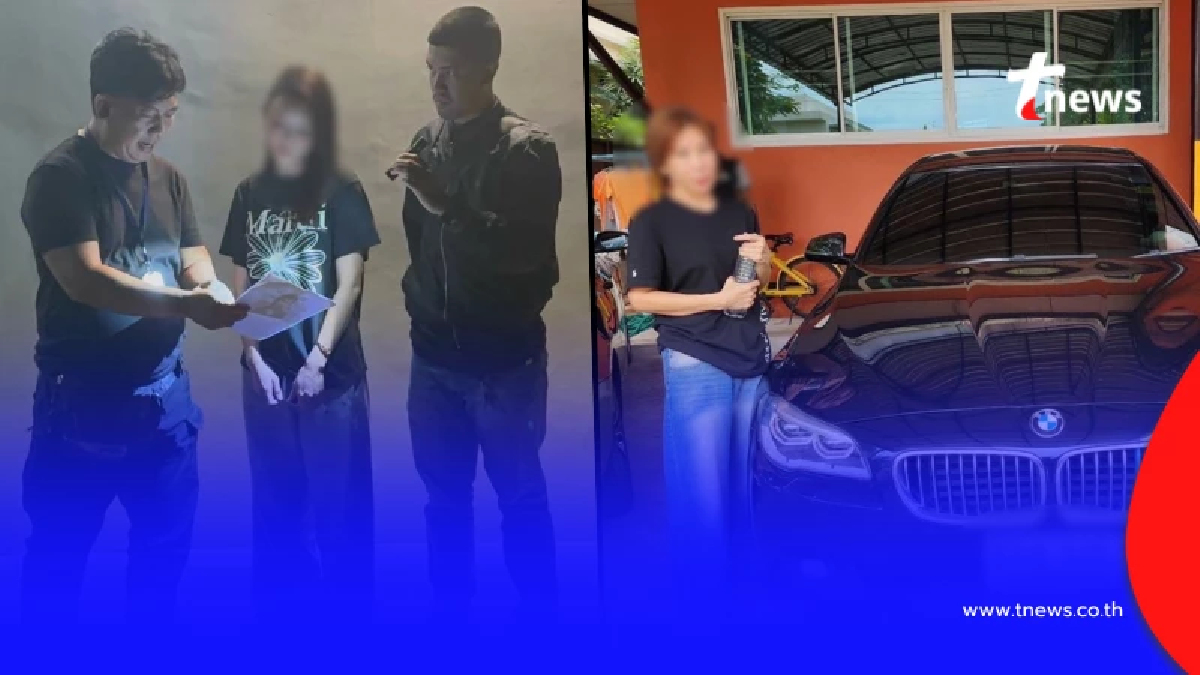 บุกทลายเครือข่ายดัง "SBOBET" ตกใจ หลังรู้เงินหมุนเวียนเท่าไหร่