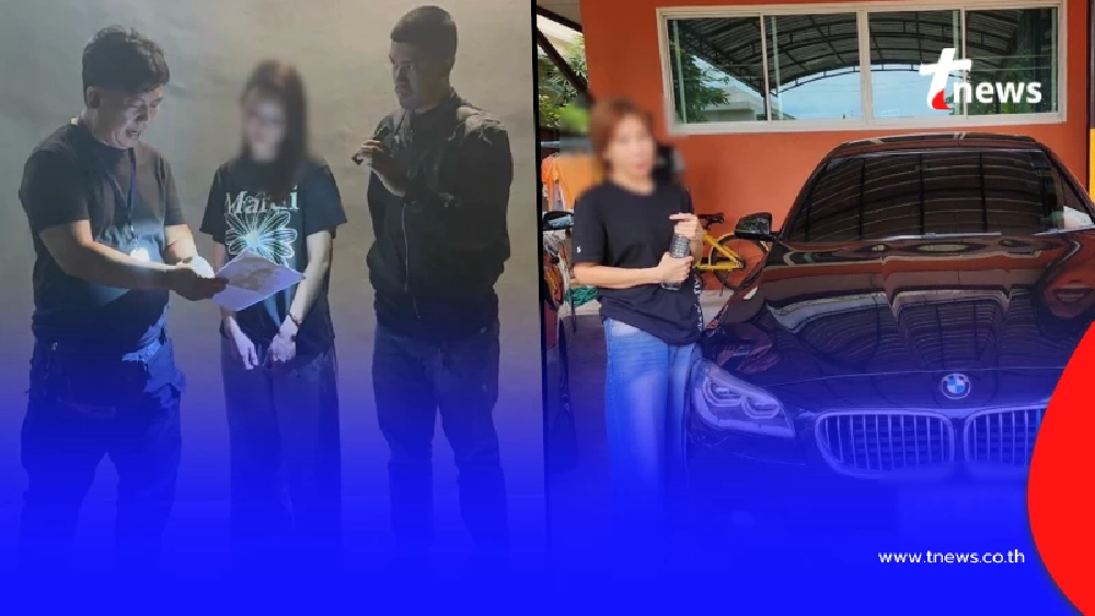 บุกทลายเครือข่ายดัง "SBOBET" ตกใจ หลังรู้เงินหมุนเวียนเท่าไหร่