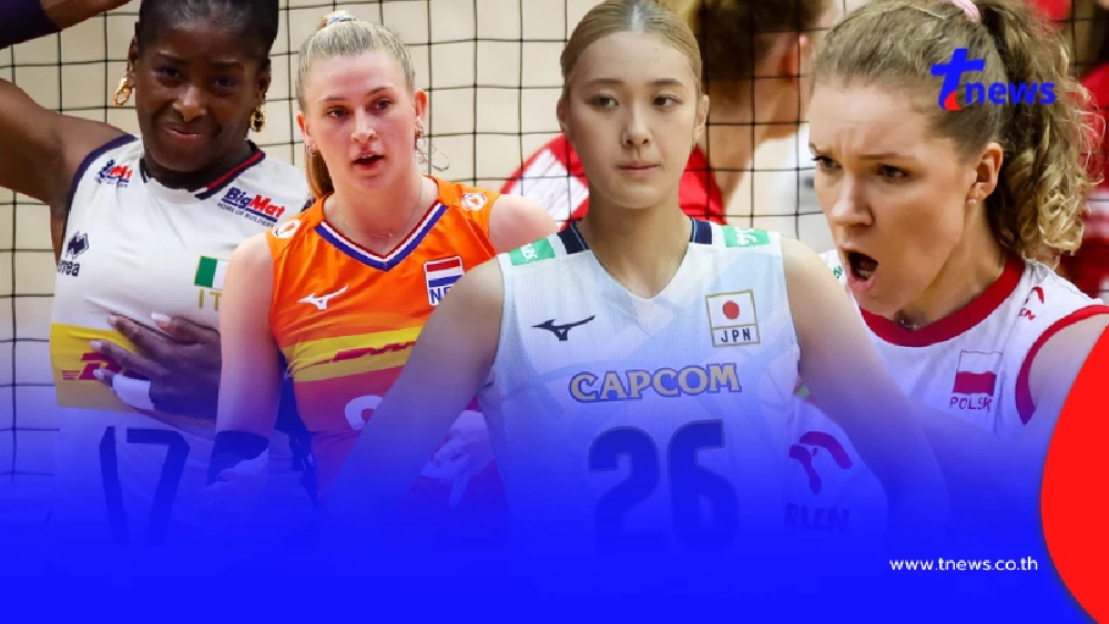 ส่องทีมเต็งแชมป์ คาด 4 ทีมเข้ารอบรองฯ เอเชีย 1 เดียวน่าจะผ่านสบายๆ