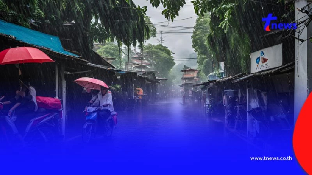 ปภ. เตือนด่วน 10 จังหวัด ภาคกลาง - กทม. เฝ้าระวังเสี่ยงน้ำท่วม