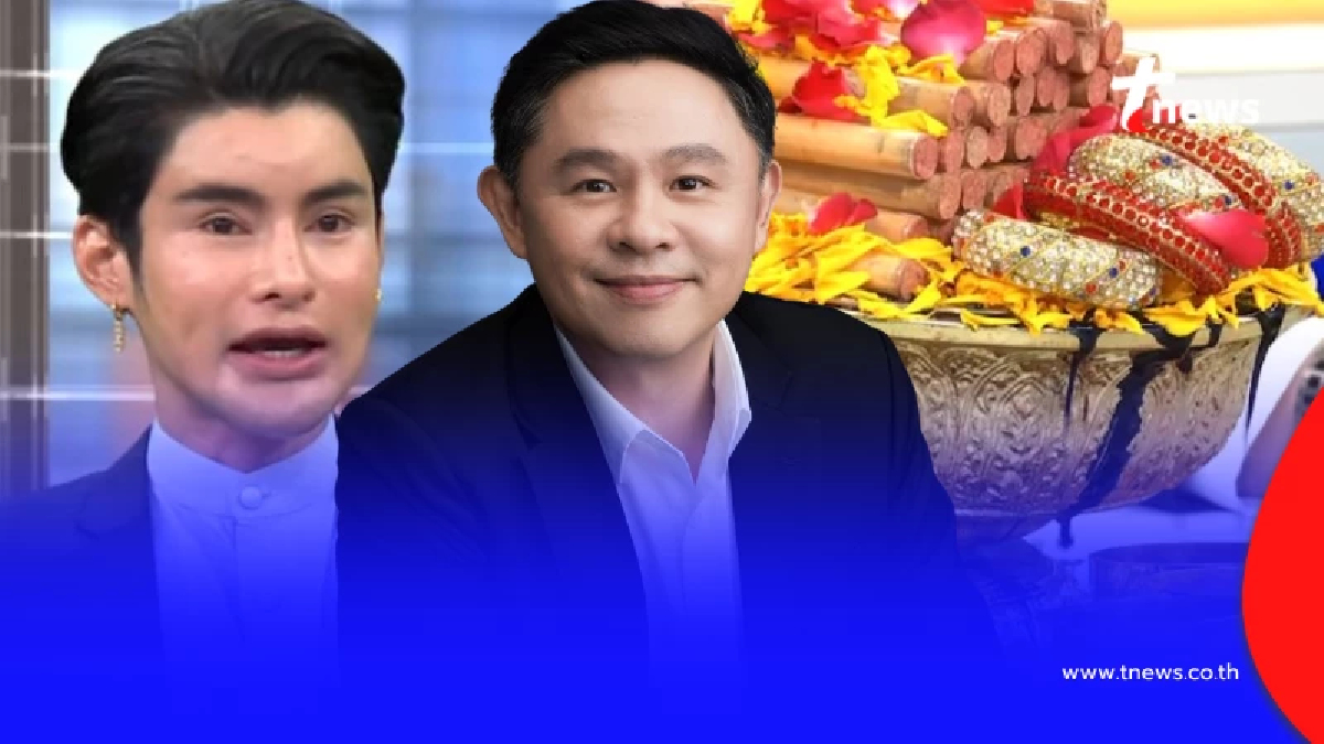 "ทนายแก้ว" โพสต์ถึง "เอ จักรพรรดิ" ตรง ๆ แล้ว อ่านจบ บอกเลย เต็ม ๆ