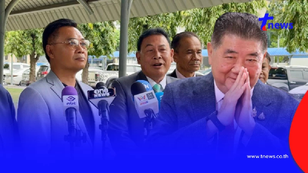 ถอนแจ้งความ "ภูมิธรรม" ไม่เอาผิด ม.112 แล้ว เผยเหตุผลชัด