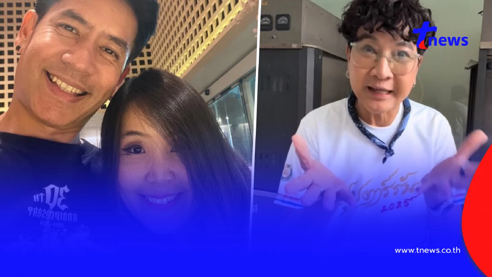 "ไก่ วรายุทธ" พูดครั้งแรก หลัง "ตั้น พิเชษฐ์ไชย" เปิดตัวแฟนสาว