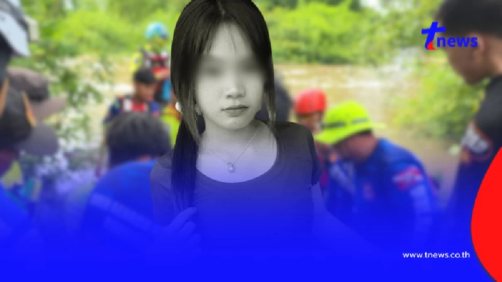 เป็นไปตามปาก สาว ลั่น 7 วันตาย ก่อนพลัดตกฝายดับ ฟังพ่อเล่าขนลุก