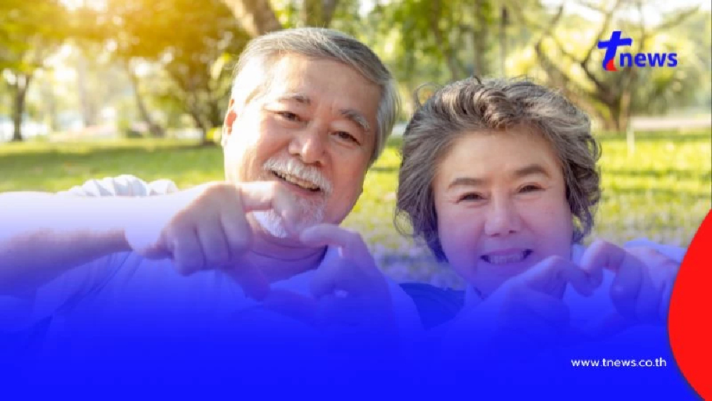 เงินสงเคราะห์ผู้สูงอายุ รอบเก็บตก ต.ค.68 รัฐจ่ายอีกวันไหน