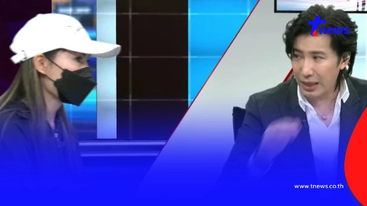 เจ้าของร้านนวดทนไม่ไหว โดน ตร.ระดับ รอง ผกก. สภ.ปราณบุรี ไถเงิน