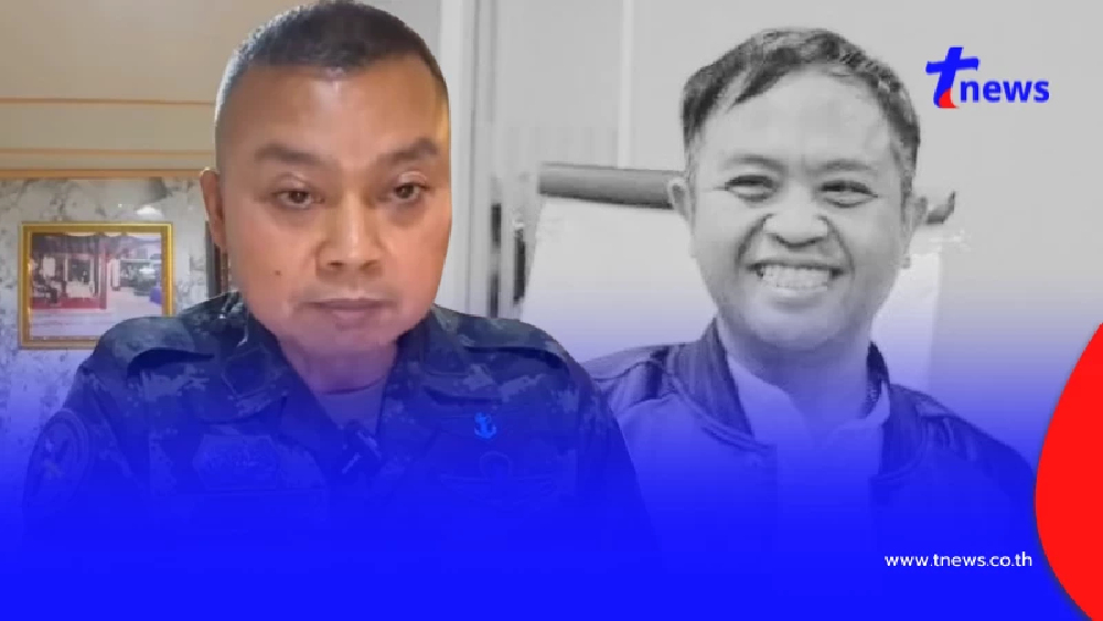 "แม่ทัพภาคที่2" อาลัย "คุณเจษฎาพรรณ" จิตอาสาผู้เสียสละ