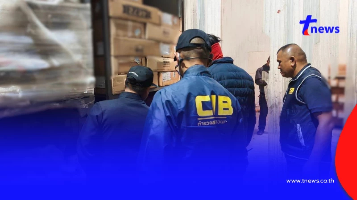 ยึดเนื้อต้องสงสัย 190 ตัน กลางอยุธยา เสียหายพุ่งทะลุ 15 ล้าน