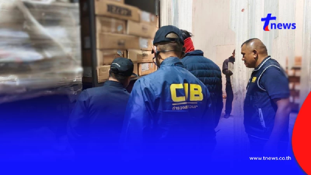 ยึดเนื้อต้องสงสัย 190 ตัน กลางอยุธยา เสียหายพุ่งทะลุ 15 ล้าน