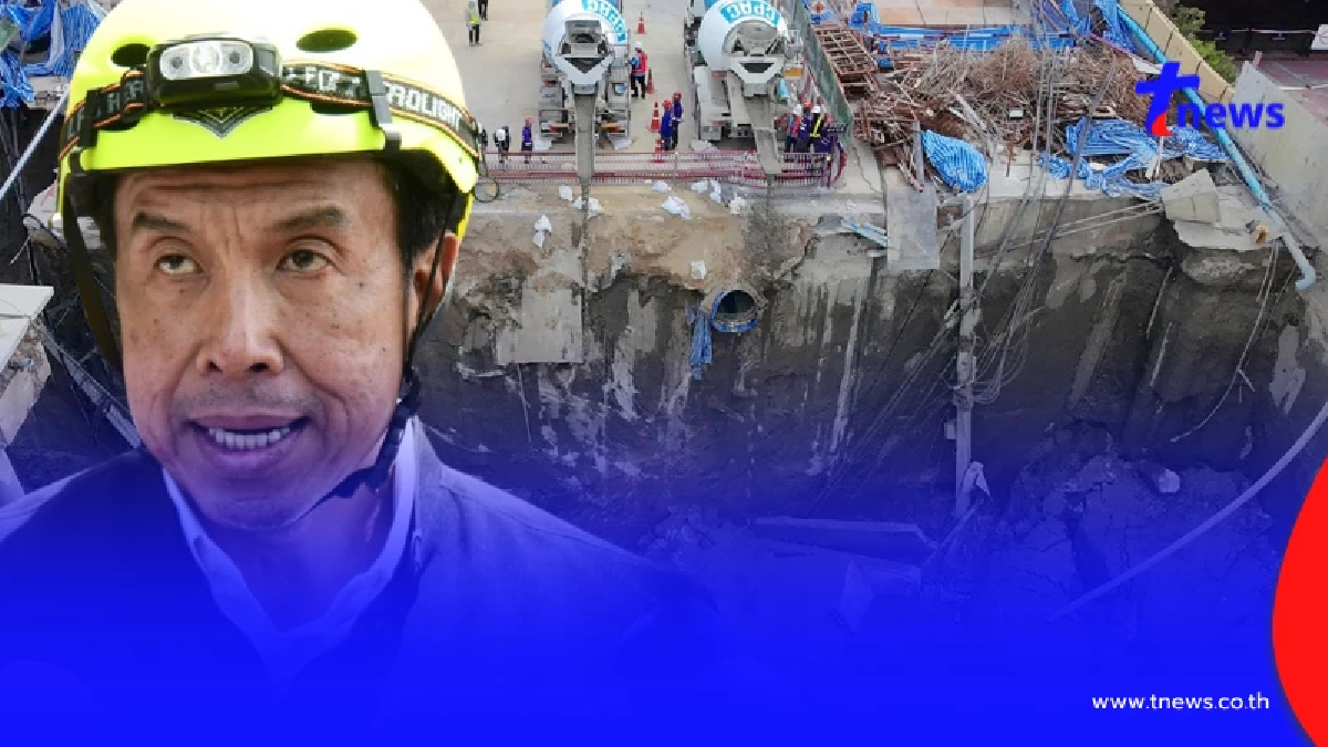 ไม่ใช่เรื่องง่าย"ชัชชาติ"เผยอุปสรรคสำคัญ มีแผ่นเหล็ก30ตัน ขวาง