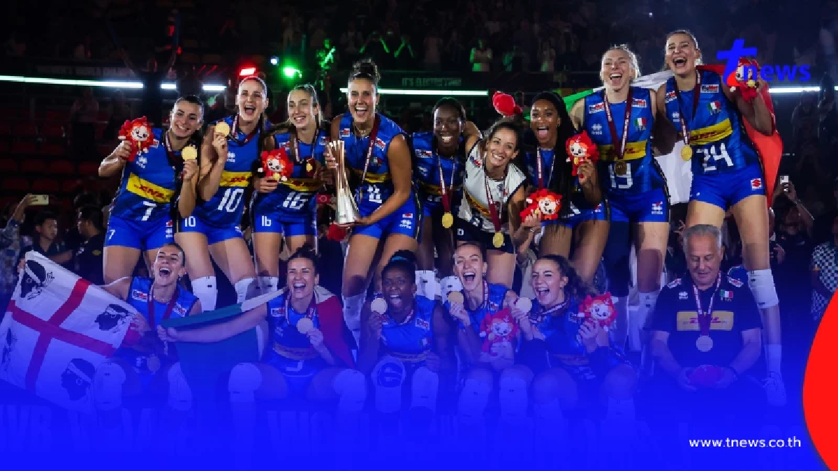 เงินสะพัดเกือบหมื่นล้าน "ไทย"ทำถึงลูกยางหญิงโลก2025 เสียงชื่นชมกระหึ่ม