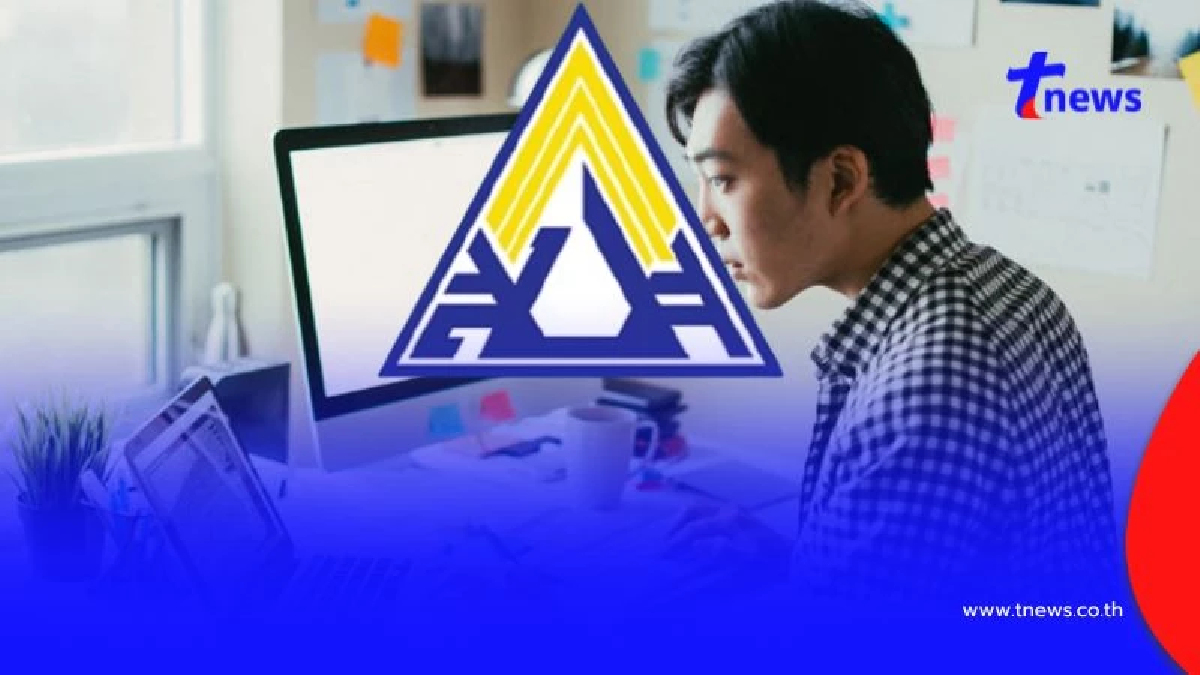 ไขข้อสงสัย! ประกันสังคม ผู้ประกันตนส่งเงินสมทบกี่เดือน ถึงใช้สิทธิได้