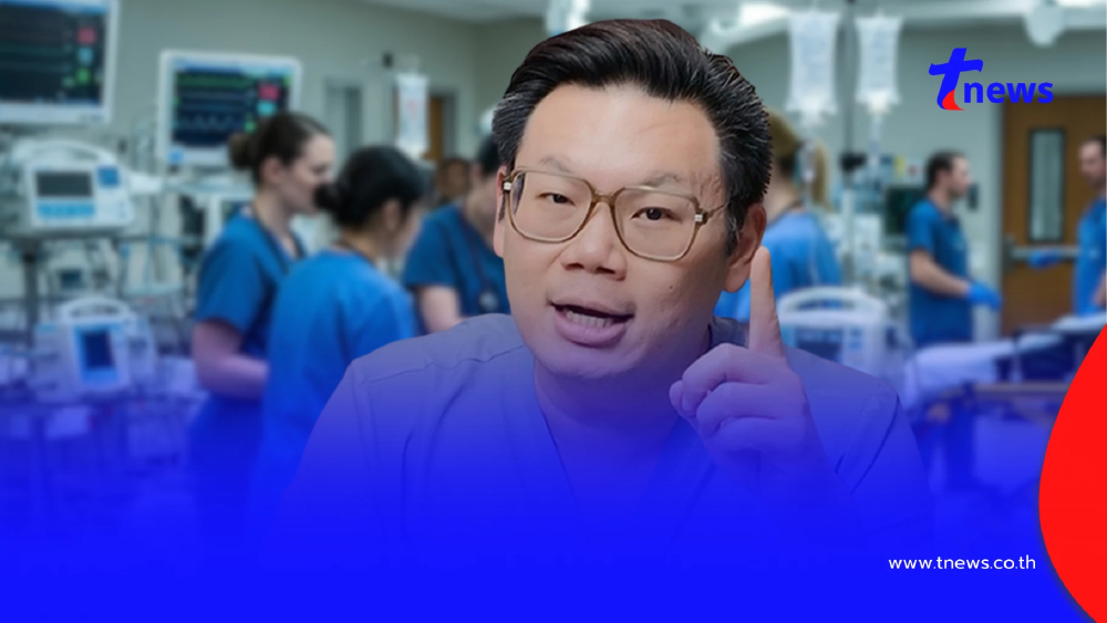 อย่าชะล่าใจ "หมอเจด" เปิด 5 อาการ สัญญาณเตือนมะเร็งตับ ควรพบแพทย์