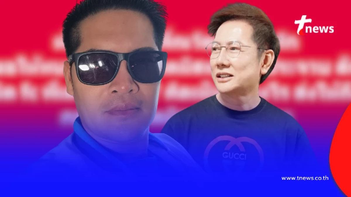 "เต้ มงคลกิตติ์" ตัดสินใจ โพสต์ถึง "บอสณวัฒน์" ตรง ๆ แล้ว