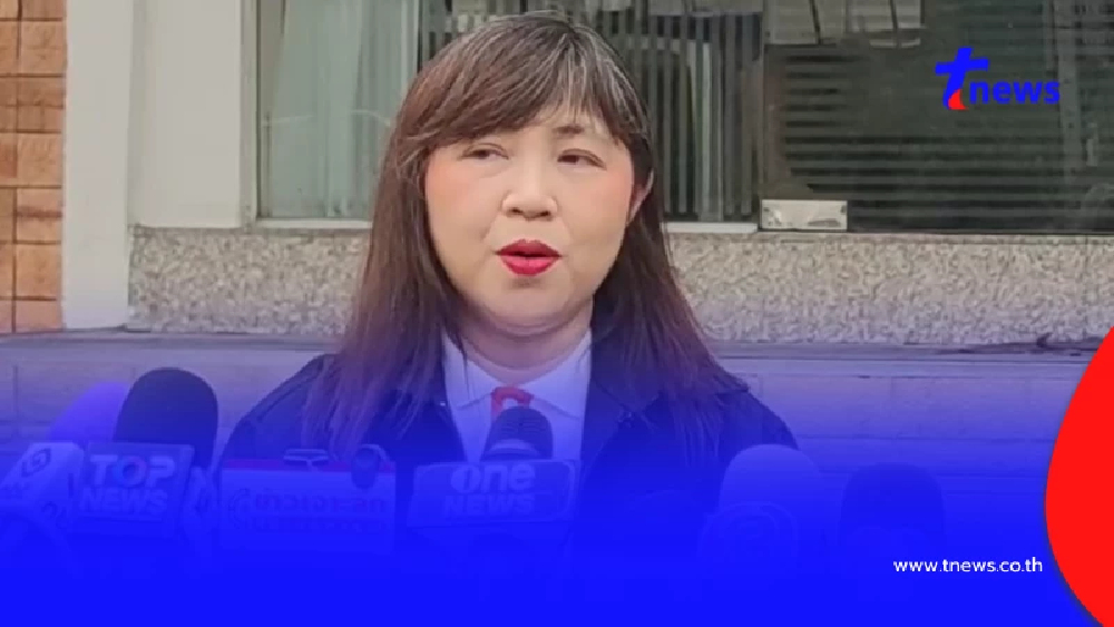 "ทนายพัช" ไม่ทน แจ้งความเอาผิดทนายดัง มีเลขบัตรประชาชน 2 ชุด