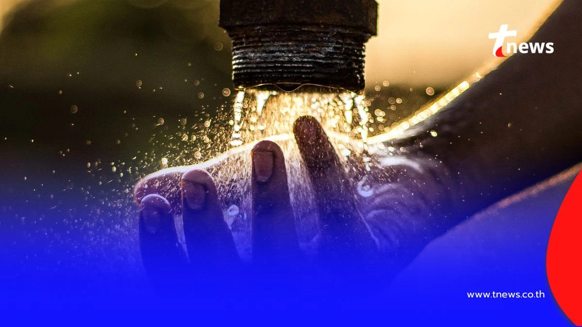 การประปานครหลวง แจ้งหยุดจ่ายน้ำชั่วคราว เช็กพื้นที่ได้รับผลกระทบ