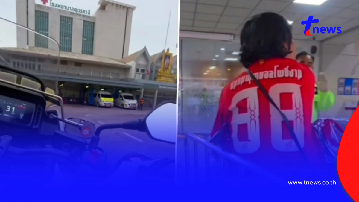 "ดาบตำรวจ" เข้าช่วยหญิงคลอดลูกบนสามล้อเครื่อง แห่ส่องเลขหมวก