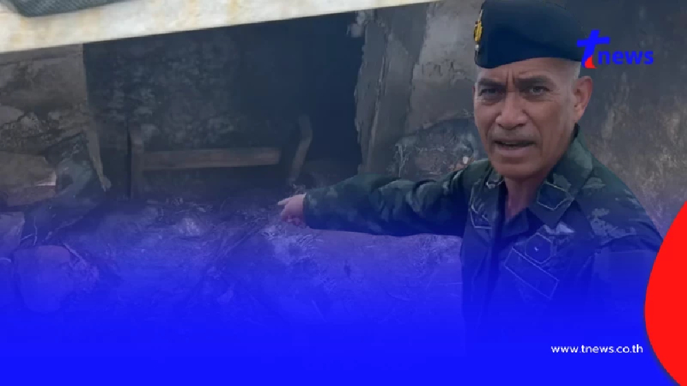 โพรงลับ "เสธ.เบิร์ด" ชี้จุดเขมรใช้หลบบนภูมะเขือ จบศึกกลิ่นศพโชย