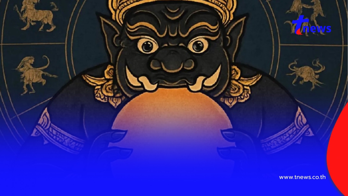 .หมอช้าง เตือน 2 ราศี ราหูอมอาทิตย์ อมจันทร์ ระวังอุบัติเหตุเจ็บตัว.