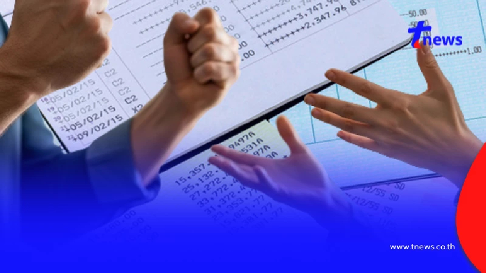 รู้แล้ว ทำไมประชาชนคนบริสุทธิ์โดนอายัดบัญชี แม้ไม่ได้ทำความผิด