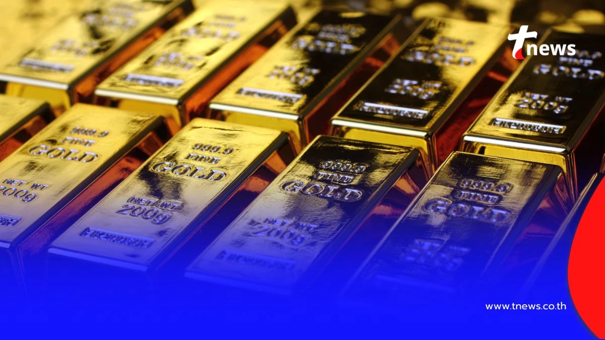 สรุปราคาทองวันนี้ วันที่ 25 ก.ย. 68 ราคาทองวันนี้อยู่ที่บาทละเท่าไหร่
