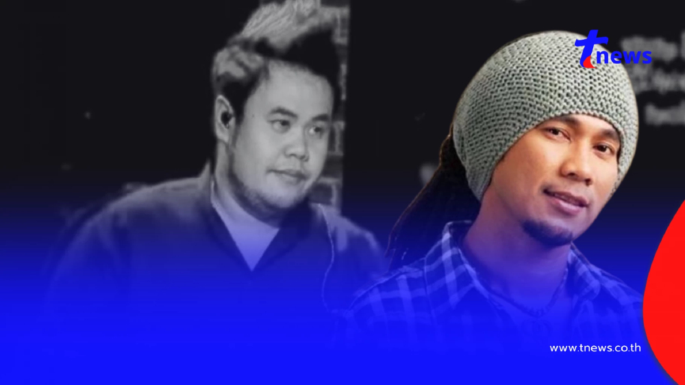 วิด ไฮเปอร์ โพสต์เศร้า สูญเสียคนสำคัญ ท็อป มือกลอง ลั่นมาลาแล้วนะ