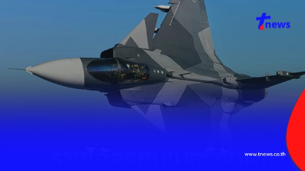 เพจดัง สวน นศ.เขมร รายได้สแกมเมอร์ ซื้อกริพเพนได้ 130 ลำ ถ้าเขาขาย