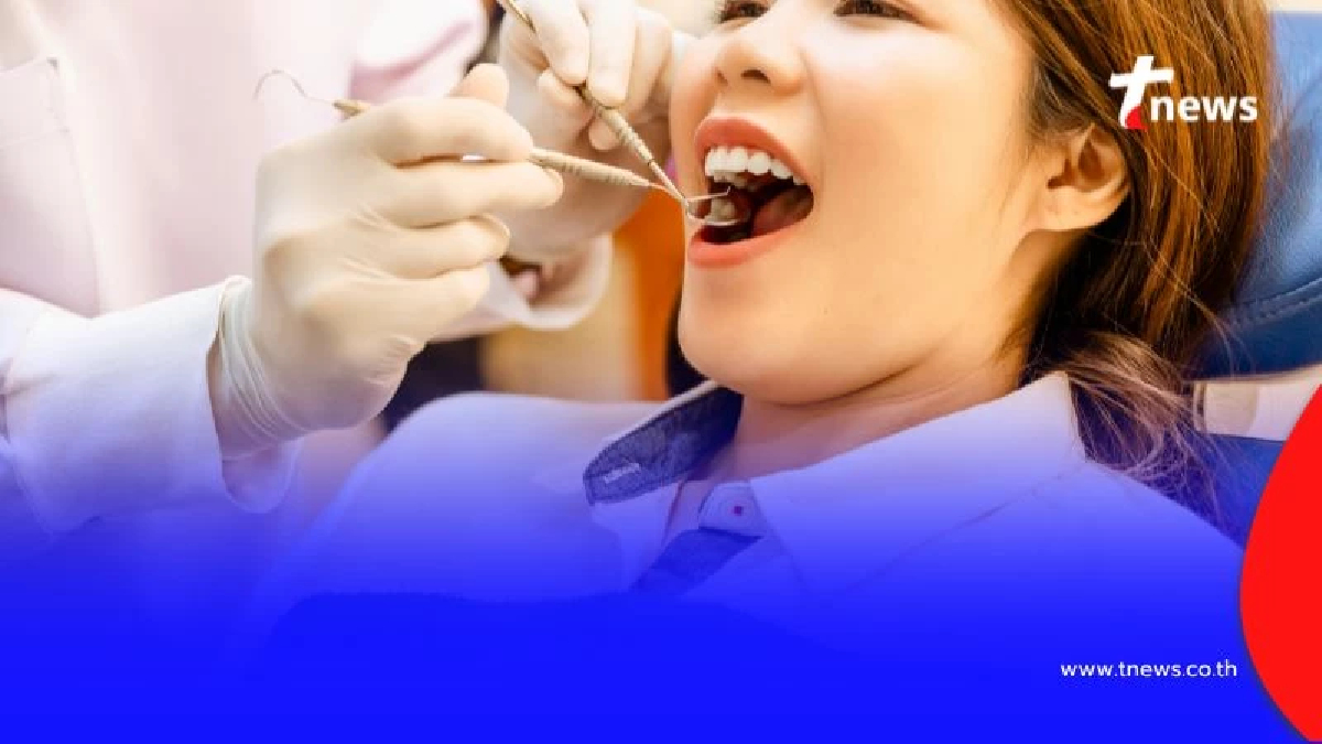 เช็ก 2 เรื่องควรรู้ ประกันสังคมเพิ่มสิทธิทันตกรรม มีหลักเกณฑ์อะไรบ้าง