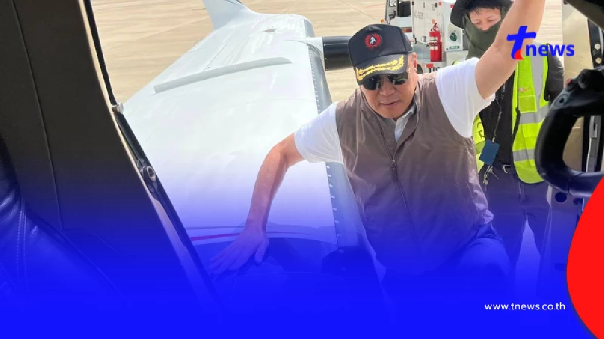 เลขเครื่องบินส่วนตัวนายกฯอนุทิน ในภารกิจหัวใจติดปีก จ.เลย - กทม.