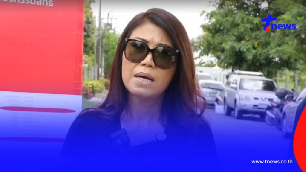 สาวร้องทุกข์ ถูกยึดที่ดินทำถนนสาธารณะเข้าหมู่บ้าน ด้วยกระดาษA4