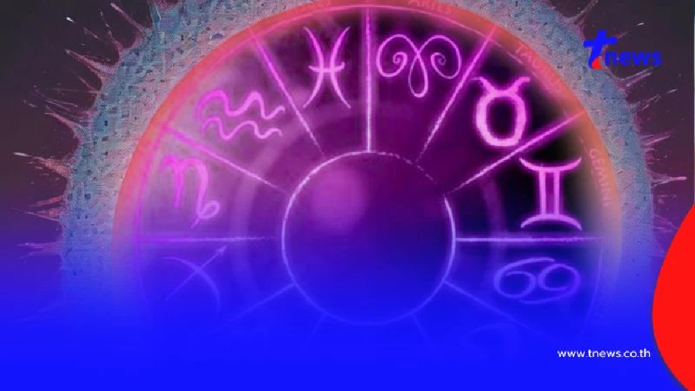 3 ราศีเฮงจัดเต็ม! มีเกณฑ์รับโชคใหญ่ เงินก้อนโตหล่นทับ