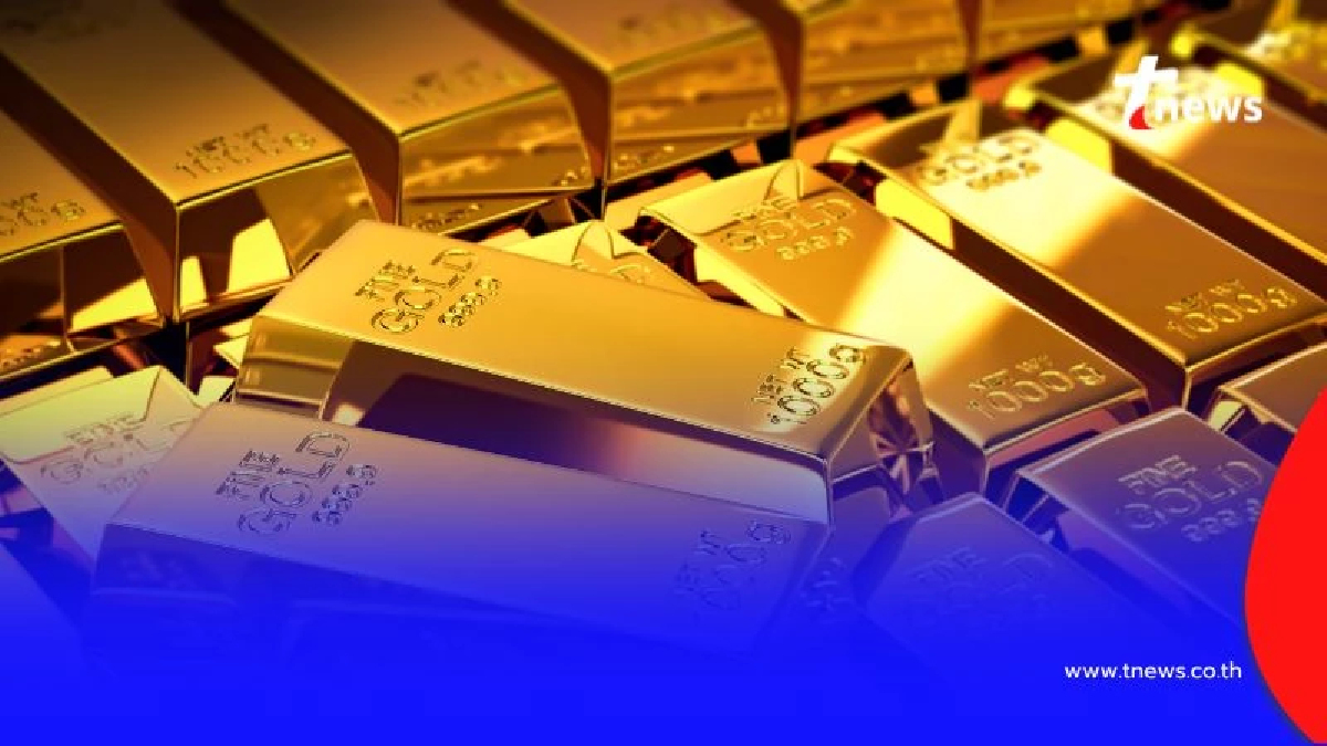 สรุปราคาทองวันนี้ 17 กันยายน 2568 ราคาทองอยู่ที่บาทละเท่าไหร่