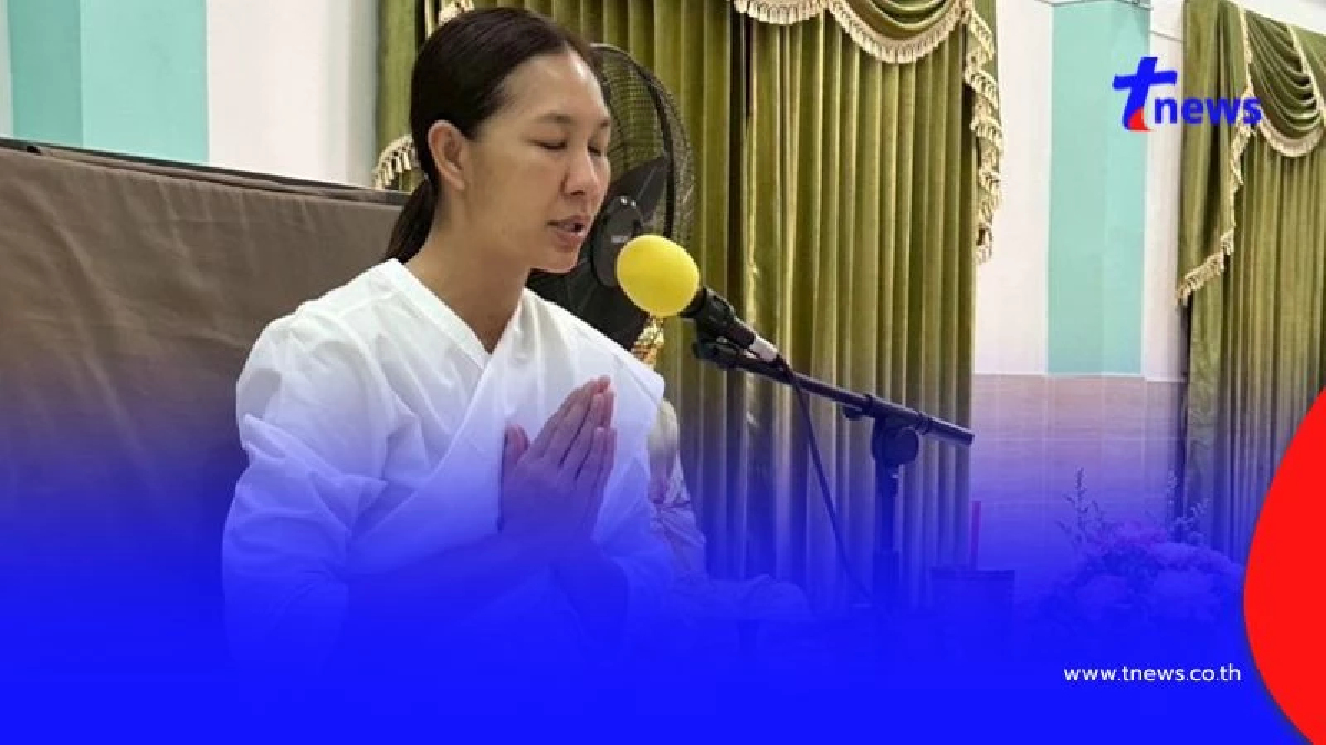 เจน ญาณทิพย์ จ่อแจงเงินบุญ ยันไม่เคยรับบริจาคให้ วัดพระบาทน้ำพุ