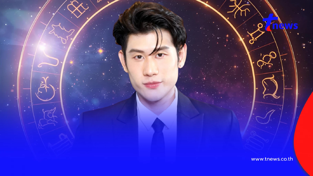 ปังสุด 6 ราศี ต้นเดือนตุลาคม โชคลาภเข้า ได้เงินก้อนใหญ่