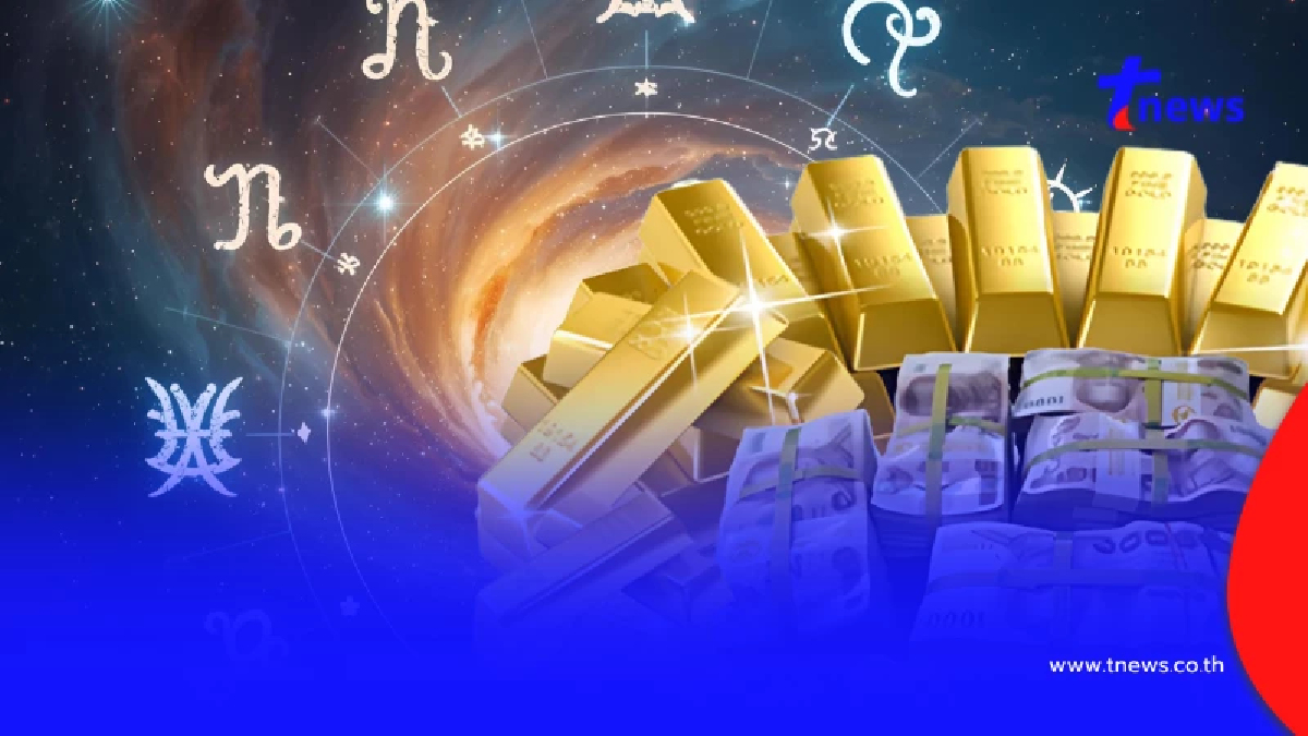 เปิด 3 ปีนักษัตร จะมีโชคใหญ่จากบรรพบุรุษ พร้อมเผยเลขที่สัมพันธ์