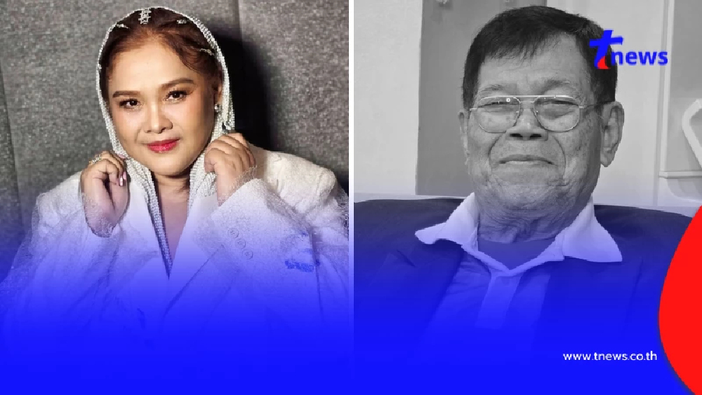 "เจี๊ยบ นนทิยา" แจ้งข่าวเศร้า สูญเสียคุณพ่ออันเป็นที่รัก