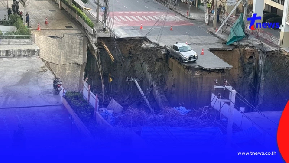 เปิดเส้นทางเลี่ยงรถติด ถนนทรุดหน้าวชิรพยาบาล ปิดการจราจรแล้ว