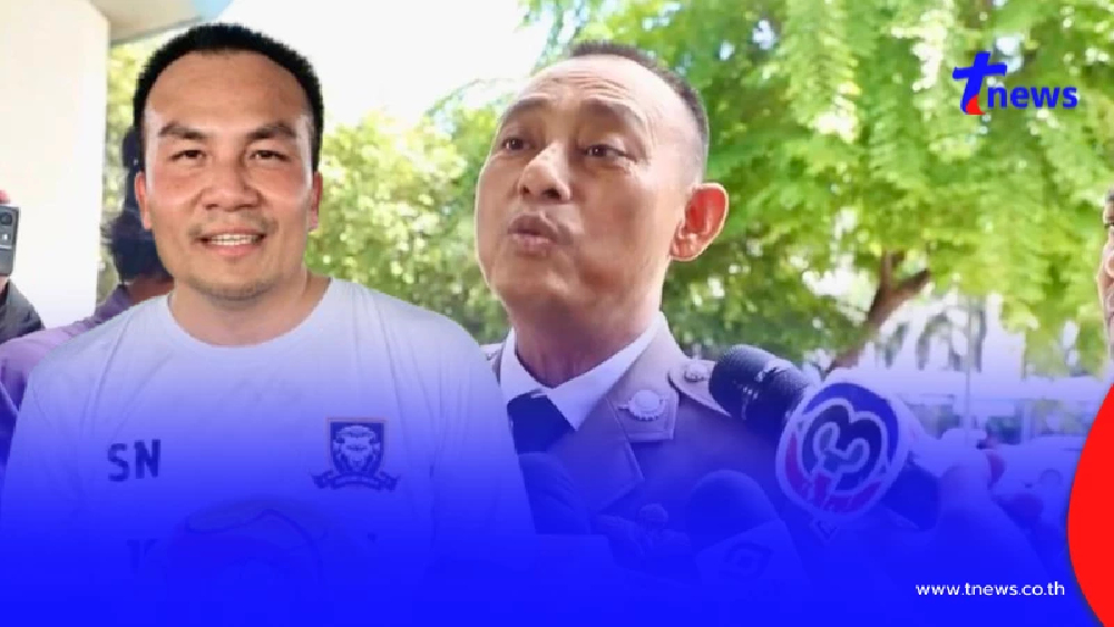 "สมปอง"อยู่ในข่ายถูกดำเนินคดี "บิ๊กเต่า"พูดแล้ว ส่อฟอกเงินด้วย