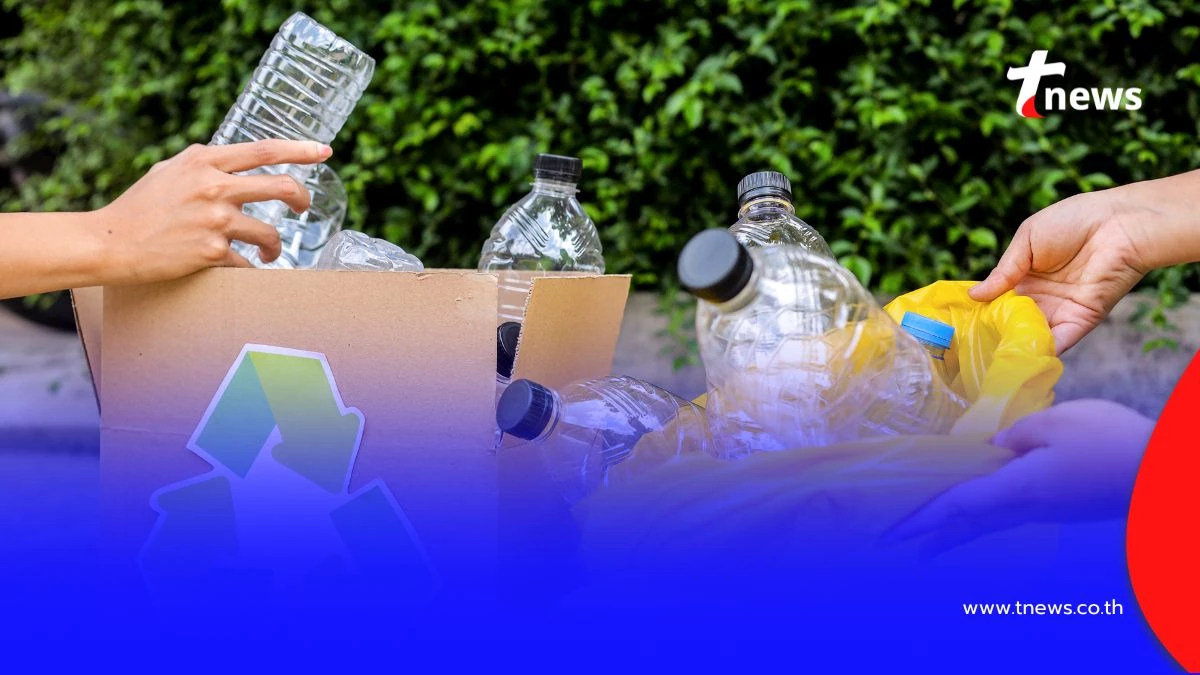 กรุงเทพมหานคร แจ้งปรับอัตราค่าธรรมเนียมขยะใหม่ เริ่ม 1 ต.ค. 68 นี้