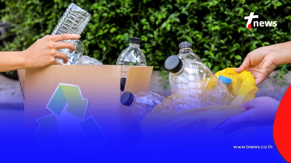 กรุงเทพมหานคร แจ้งปรับอัตราค่าธรรมเนียมขยะใหม่ เริ่ม 1 ต.ค. 68 นี้