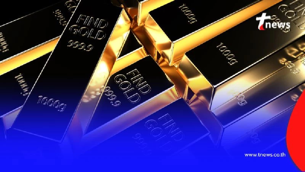 ราคาทองวันนี้ วันที่ 5 กันยายน 2568 ราคาทองปรับตัวอีกครั้งที่ 4