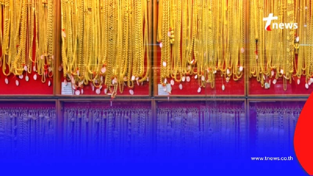 สรุปราคาทองวันนี้ 15 กันยายน 2568 ราคาทองอยู่ที่บาทละเท่าไหร่