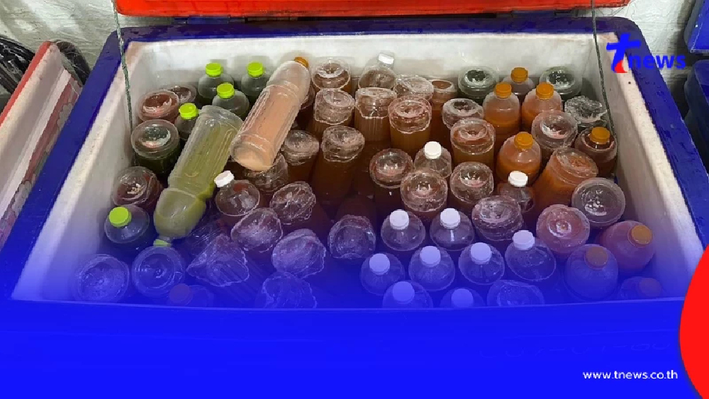 ทลายแหล่งน้ำกระท่อม-ยาแก้ไอเถื่อน ภาคอีสาน ยึดของกลางกว่า5ล้าน