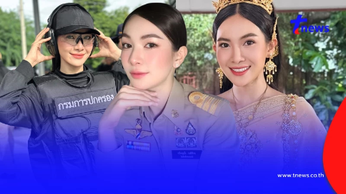 รู้จัก"ผู้กองแคท"เก่งสวยครบเครื่อง จากตำรวจสู่ปลัดอำเภอ