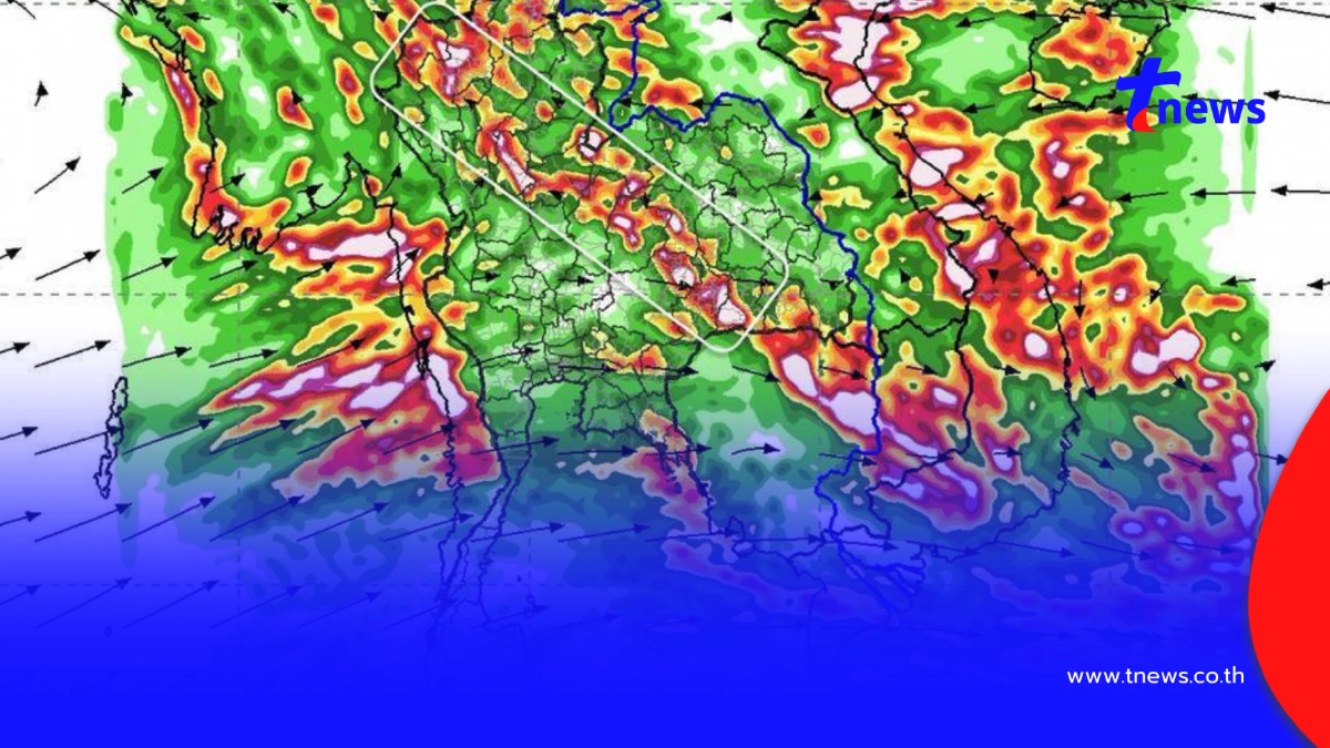 เปิดภาพเส้นทางมรสุม 25 ก.ย. - 1 ต.ค. เช็กภาคไหนฝนเพิ่มขึ้น ฝนตกหนัก