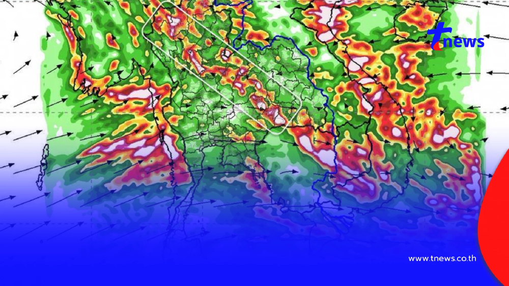 เปิดภาพเส้นทางมรสุม 25 ก.ย. - 1 ต.ค. เช็กภาคไหนฝนเพิ่มขึ้น ฝนตกหนัก