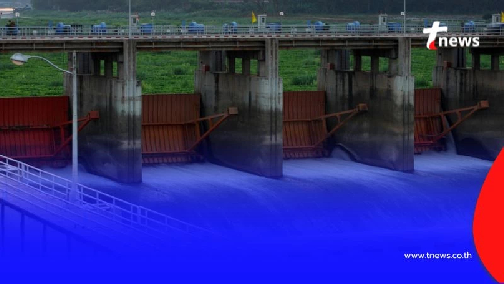 น้ำเหนือเพิ่ม กรมชลฯ เตรียมรับมือฝนหนัก ใช้พื้นที่เหนือเขื่อนชะลอน้ำ